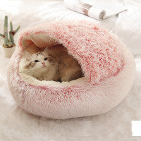 LuxuryHaven 2-in-1 Plush Pet Bed: Luxury and Versatility for Cats and Dogs