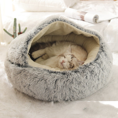 LuxuryHaven 2-in-1 Plush Pet Bed: Luxury and Versatility for Cats and Dogs