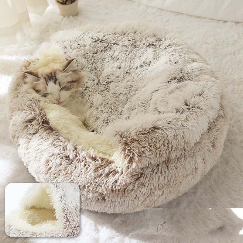 LuxuryHaven 2-in-1 Plush Pet Bed: Luxury and Versatility for Cats and Dogs